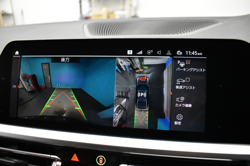 BMW 3シリーズ 320i Mｽﾎﾟｰﾂ G20型 ﾊｲﾗｲﾝ&ｺﾝﾌｫｰﾄP ﾋｰﾀｰ付茶革 ﾀｯﾁﾊﾟﾈﾙﾅﾋﾞ ｱｯﾌﾟﾙｶｰﾌﾟﾚｲ  追従ACC LEDﾍｯﾄﾞﾗｲﾄ 電動ﾄﾗﾝｸ 側面衝突&車線変更&逸脱&歩行者警告 液晶ﾒｰﾀｰ 後退ｱｼｽﾄ Pｱｼｽﾄ ｱｸﾃｨﾌﾞPDC緊急ﾌﾞﾚｰｷ  18AW 2年保証