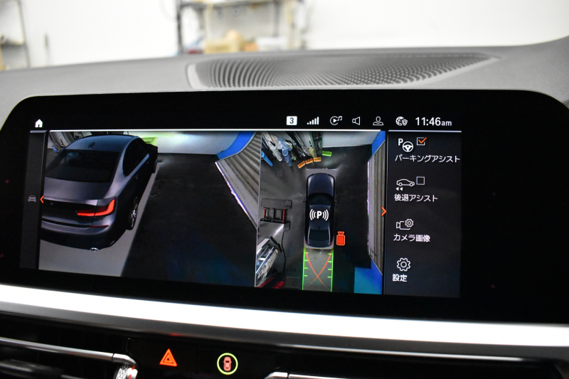 BMW 3シリーズ 320i Mｽﾎﾟｰﾂ G20型 ﾊｲﾗｲﾝ&ｺﾝﾌｫｰﾄP ﾋｰﾀｰ付茶革 ﾀｯﾁﾊﾟﾈﾙﾅﾋﾞ ｱｯﾌﾟﾙｶｰﾌﾟﾚｲ  追従ACC LEDﾍｯﾄﾞﾗｲﾄ 電動ﾄﾗﾝｸ 側面衝突&車線変更&逸脱&歩行者警告 液晶ﾒｰﾀｰ 後退ｱｼｽﾄ Pｱｼｽﾄ ｱｸﾃｨﾌﾞPDC緊急ﾌﾞﾚｰｷ  18AW 2年保証