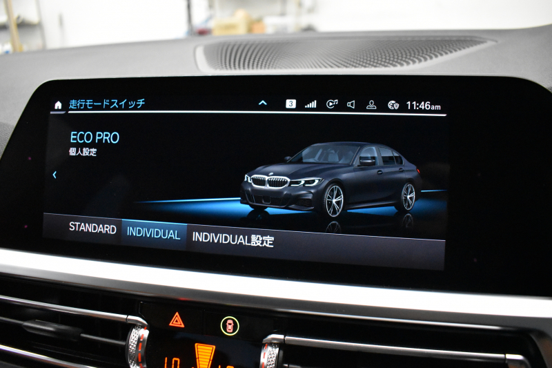 BMW 3シリーズ 320i Mｽﾎﾟｰﾂ G20型 ﾊｲﾗｲﾝ&ｺﾝﾌｫｰﾄP ﾋｰﾀｰ付茶革 ﾀｯﾁﾊﾟﾈﾙﾅﾋﾞ ｱｯﾌﾟﾙｶｰﾌﾟﾚｲ  追従ACC LEDﾍｯﾄﾞﾗｲﾄ 電動ﾄﾗﾝｸ 側面衝突&車線変更&逸脱&歩行者警告 液晶ﾒｰﾀｰ 後退ｱｼｽﾄ Pｱｼｽﾄ ｱｸﾃｨﾌﾞPDC緊急ﾌﾞﾚｰｷ  18AW 2年保証