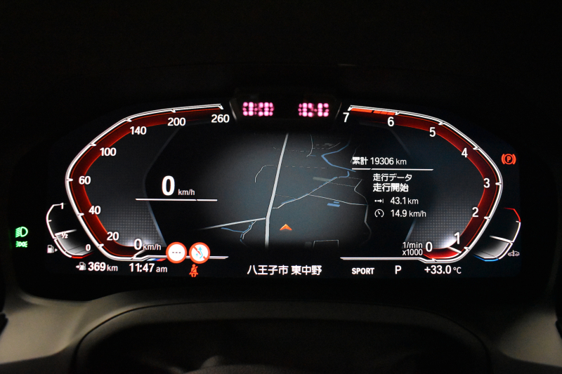 BMW 3シリーズ 320i Mｽﾎﾟｰﾂ G20型 ﾊｲﾗｲﾝ&ｺﾝﾌｫｰﾄP ﾋｰﾀｰ付茶革 ﾀｯﾁﾊﾟﾈﾙﾅﾋﾞ ｱｯﾌﾟﾙｶｰﾌﾟﾚｲ  追従ACC LEDﾍｯﾄﾞﾗｲﾄ 電動ﾄﾗﾝｸ 側面衝突&車線変更&逸脱&歩行者警告 液晶ﾒｰﾀｰ 後退ｱｼｽﾄ Pｱｼｽﾄ ｱｸﾃｨﾌﾞPDC緊急ﾌﾞﾚｰｷ  18AW 2年保証