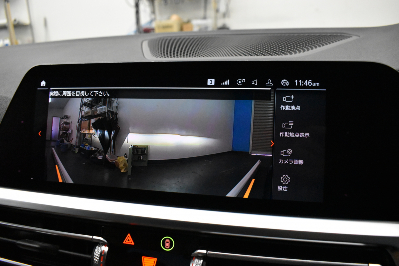 BMW 3シリーズ 320i Mｽﾎﾟｰﾂ G20型 ﾊｲﾗｲﾝ&ｺﾝﾌｫｰﾄP ﾋｰﾀｰ付茶革 ﾀｯﾁﾊﾟﾈﾙﾅﾋﾞ ｱｯﾌﾟﾙｶｰﾌﾟﾚｲ  追従ACC LEDﾍｯﾄﾞﾗｲﾄ 電動ﾄﾗﾝｸ 側面衝突&車線変更&逸脱&歩行者警告 液晶ﾒｰﾀｰ 後退ｱｼｽﾄ Pｱｼｽﾄ ｱｸﾃｨﾌﾞPDC緊急ﾌﾞﾚｰｷ  18AW 2年保証