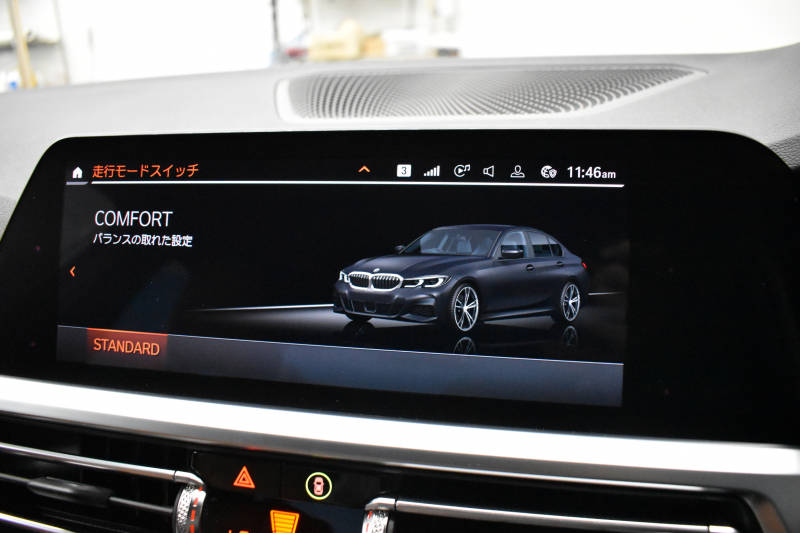 BMW 3シリーズ 320i Mｽﾎﾟｰﾂ G20型 ﾊｲﾗｲﾝ&ｺﾝﾌｫｰﾄP ﾋｰﾀｰ付茶革 ﾀｯﾁﾊﾟﾈﾙﾅﾋﾞ ｱｯﾌﾟﾙｶｰﾌﾟﾚｲ  追従ACC LEDﾍｯﾄﾞﾗｲﾄ 電動ﾄﾗﾝｸ 側面衝突&車線変更&逸脱&歩行者警告 液晶ﾒｰﾀｰ 後退ｱｼｽﾄ Pｱｼｽﾄ ｱｸﾃｨﾌﾞPDC緊急ﾌﾞﾚｰｷ  18AW 2年保証