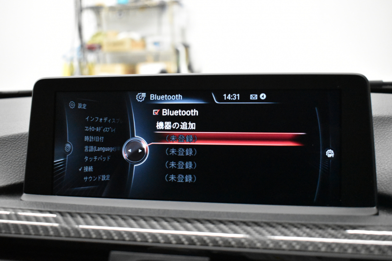 BMW Mシリーズ M3 MDCT ｵﾌﾟｼｮﾝ可変Mｻｽﾍﾟﾝｼｮﾝ 7速DCT ﾋｰﾀｰ付黒革 ｱﾀﾞﾌﾟﾃｨﾌﾞLEDﾍｯﾄﾞﾗｲﾄ HUD ｵﾌﾟｼｮﾝ19AW 車線逸脱&歩行者警告 衝突軽減B ｶｰﾎﾞﾝR&ｲﾝﾃﾘｱ ﾀｯﾁﾊﾟｯﾄﾞiﾄﾞﾗｲﾌﾞHDDﾅﾋﾞ ﾌﾙｾｸﾞ Bｶﾒﾗ ﾄﾗﾝｸｽﾎﾟｲﾗｰ  2年保証