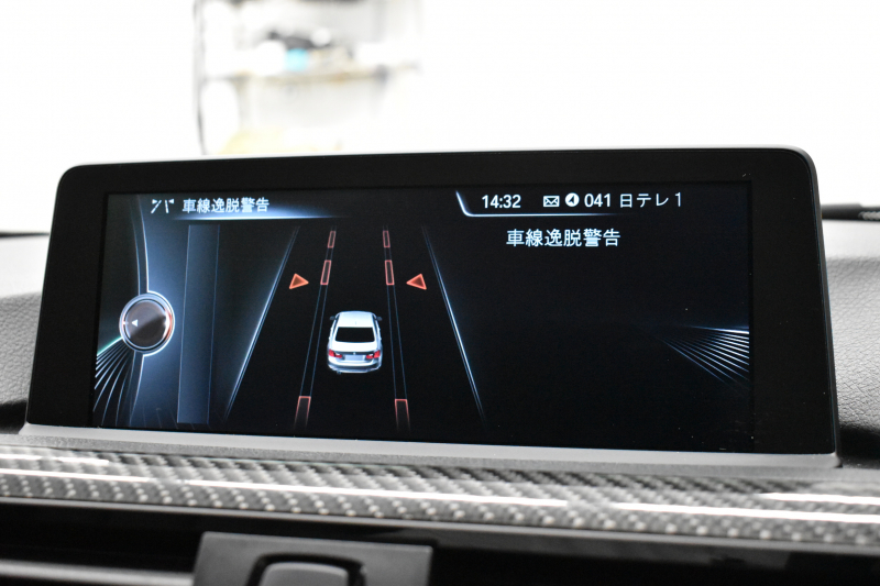 BMW Mシリーズ M3 MDCT ｵﾌﾟｼｮﾝ可変Mｻｽﾍﾟﾝｼｮﾝ 7速DCT ﾋｰﾀｰ付黒革 ｱﾀﾞﾌﾟﾃｨﾌﾞLEDﾍｯﾄﾞﾗｲﾄ HUD ｵﾌﾟｼｮﾝ19AW 車線逸脱&歩行者警告 衝突軽減B ｶｰﾎﾞﾝR&ｲﾝﾃﾘｱ ﾀｯﾁﾊﾟｯﾄﾞiﾄﾞﾗｲﾌﾞHDDﾅﾋﾞ ﾌﾙｾｸﾞ Bｶﾒﾗ ﾄﾗﾝｸｽﾎﾟｲﾗｰ  2年保証