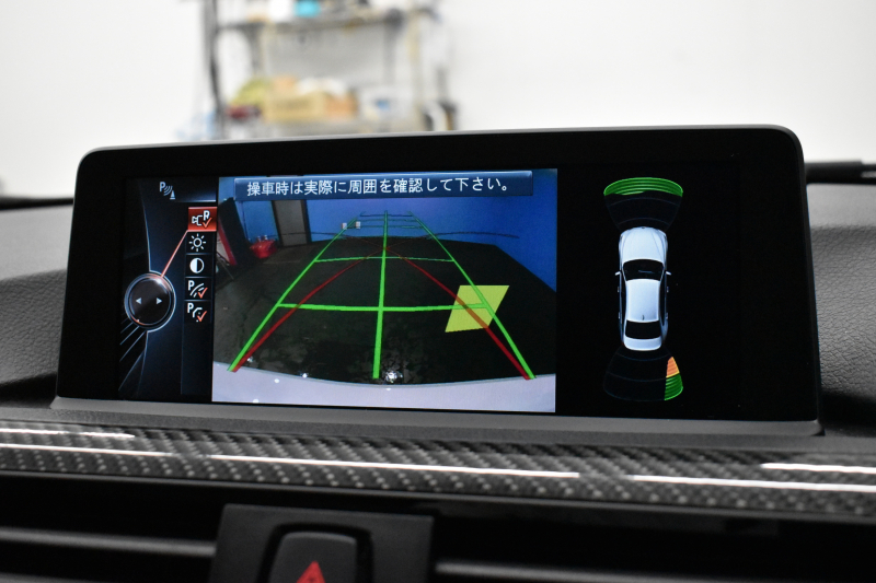 BMW Mシリーズ M3 MDCT ｵﾌﾟｼｮﾝ可変Mｻｽﾍﾟﾝｼｮﾝ 7速DCT ﾋｰﾀｰ付黒革 ｱﾀﾞﾌﾟﾃｨﾌﾞLEDﾍｯﾄﾞﾗｲﾄ HUD ｵﾌﾟｼｮﾝ19AW 車線逸脱&歩行者警告 衝突軽減B ｶｰﾎﾞﾝR&ｲﾝﾃﾘｱ ﾀｯﾁﾊﾟｯﾄﾞiﾄﾞﾗｲﾌﾞHDDﾅﾋﾞ ﾌﾙｾｸﾞ Bｶﾒﾗ ﾄﾗﾝｸｽﾎﾟｲﾗｰ  2年保証
