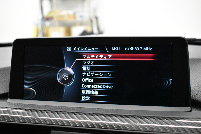 BMW Mシリーズ M3 MDCT ｵﾌﾟｼｮﾝ可変Mｻｽﾍﾟﾝｼｮﾝ 7速DCT ﾋｰﾀｰ付黒革 ｱﾀﾞﾌﾟﾃｨﾌﾞLEDﾍｯﾄﾞﾗｲﾄ HUD ｵﾌﾟｼｮﾝ19AW 車線逸脱&歩行者警告 衝突軽減B ｶｰﾎﾞﾝR&ｲﾝﾃﾘｱ ﾀｯﾁﾊﾟｯﾄﾞiﾄﾞﾗｲﾌﾞHDDﾅﾋﾞ ﾌﾙｾｸﾞ Bｶﾒﾗ ﾄﾗﾝｸｽﾎﾟｲﾗｰ  2年保証