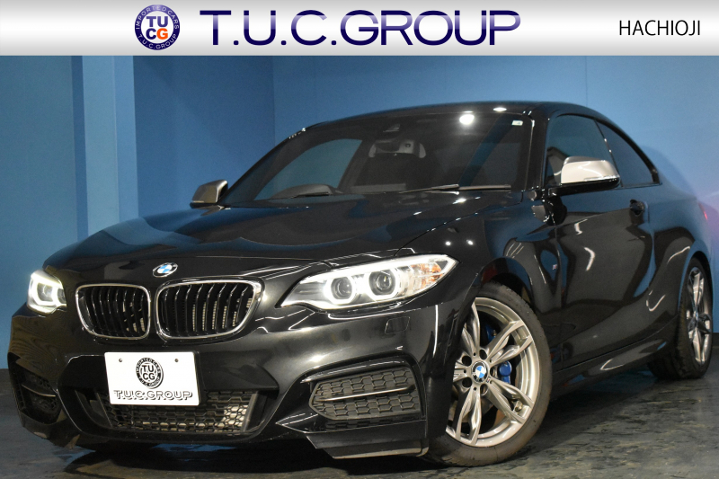BMW 2シリーズ M235i 6速MT 直6ﾀｰﾎﾞ 326馬力  ｱﾗｺﾞｽﾀ車高調 Bｶﾒﾗ 18AW ｸﾙｺﾝ  ﾀｯﾁﾊﾟｯﾄﾞ式iﾄﾞﾗｲﾌﾞHDDﾅﾋﾞ 大型ﾌﾞﾚｰｷｼｽﾃﾑ 車線逸脱&歩行者警告 衝突軽減ﾌﾞﾚｰｷ ﾊﾟﾄﾞﾙｼﾌﾄ ｽﾏｰﾄｷｰ LEDﾘﾝｸﾞ付ｷｾﾉﾝ 2年保証
