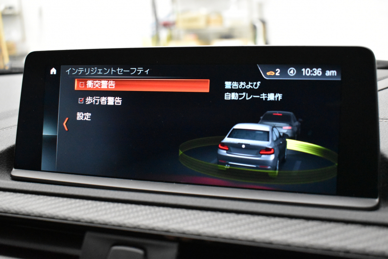 BMW Mシリーズ M2 6速MT LCI後期 ﾋｰﾀｰ付黒革 ｱﾀﾞﾌﾟﾃｨﾌﾞﾍｷｻｺﾞﾅﾙLEDﾍｯﾄﾞﾗｲﾄ&ﾃｰﾙ ﾀｯﾁﾊﾟﾈﾙHDDﾅﾋﾞBｶﾒﾗ 19AW 車線逸脱&歩行者警告 衝突軽減ﾌﾞﾚｰｷ ｶｰﾎﾞﾝｲﾝﾃﾘｱ ｽﾏｰﾄｷｰ 2年保証