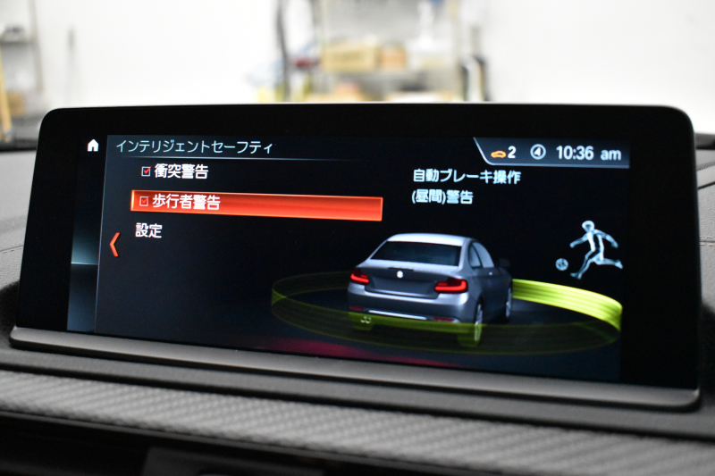 BMW Mシリーズ M2 6速MT LCI後期 ﾋｰﾀｰ付黒革 ｱﾀﾞﾌﾟﾃｨﾌﾞﾍｷｻｺﾞﾅﾙLEDﾍｯﾄﾞﾗｲﾄ&ﾃｰﾙ ﾀｯﾁﾊﾟﾈﾙHDDﾅﾋﾞBｶﾒﾗ 19AW 車線逸脱&歩行者警告 衝突軽減ﾌﾞﾚｰｷ ｶｰﾎﾞﾝｲﾝﾃﾘｱ ｽﾏｰﾄｷｰ 2年保証