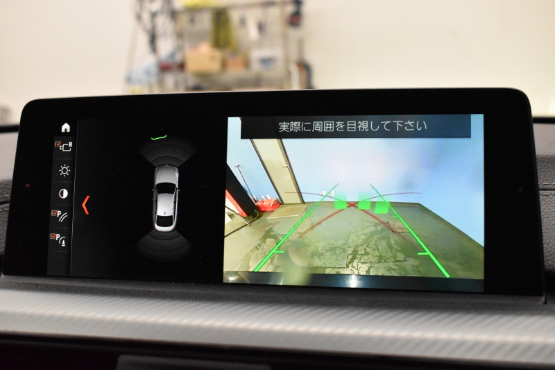 BMW 4シリーズ 420i ｸﾞﾗﾝｸｰﾍﾟ Mｽﾎﾟｰﾂ  LCI後期 追従ACC ﾍｷｻｺﾞﾅﾙLEDﾍｯﾄﾞﾗｲﾄ&ﾃｰﾙ ﾋｰﾀｰ付茶革 ｵﾌﾟｼｮﾝ19AW ﾀｯﾁﾊﾟﾈﾙ式iﾄﾞﾗｲﾌﾞHDDﾅﾋﾞﾌﾙｾｸﾞTV Bｶﾒﾗ 車線変更&逸脱&歩行者警告 衝突軽減ﾌﾞﾚｰｷ 電動Rｹﾞｰﾄ 1ｵｰﾅｰ 2年保証