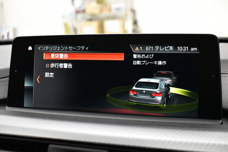 BMW 4シリーズ 420i ｸﾞﾗﾝｸｰﾍﾟ Mｽﾎﾟｰﾂ  LCI後期 追従ACC ﾍｷｻｺﾞﾅﾙLEDﾍｯﾄﾞﾗｲﾄ&ﾃｰﾙ ﾋｰﾀｰ付茶革 ｵﾌﾟｼｮﾝ19AW ﾀｯﾁﾊﾟﾈﾙ式iﾄﾞﾗｲﾌﾞHDDﾅﾋﾞﾌﾙｾｸﾞTV Bｶﾒﾗ 車線変更&逸脱&歩行者警告 衝突軽減ﾌﾞﾚｰｷ 電動Rｹﾞｰﾄ 1ｵｰﾅｰ 2年保証