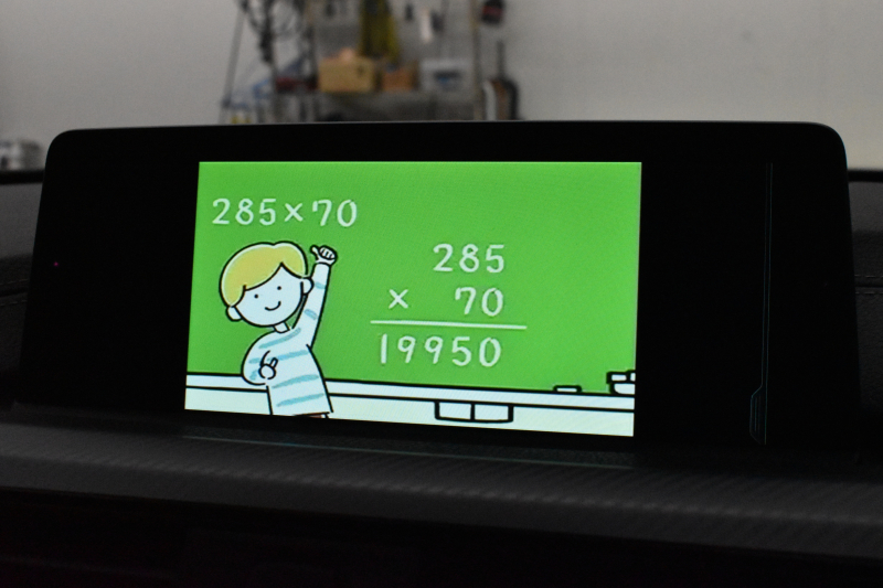 BMW 4シリーズ 420i ｸﾞﾗﾝｸｰﾍﾟ Mｽﾎﾟｰﾂ  LCI後期 追従ACC ﾍｷｻｺﾞﾅﾙLEDﾍｯﾄﾞﾗｲﾄ&ﾃｰﾙ ﾋｰﾀｰ付茶革 ｵﾌﾟｼｮﾝ19AW ﾀｯﾁﾊﾟﾈﾙ式iﾄﾞﾗｲﾌﾞHDDﾅﾋﾞﾌﾙｾｸﾞTV Bｶﾒﾗ 車線変更&逸脱&歩行者警告 衝突軽減ﾌﾞﾚｰｷ 電動Rｹﾞｰﾄ 1ｵｰﾅｰ 2年保証