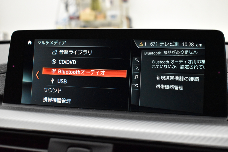 BMW 4シリーズ 420i ｸﾞﾗﾝｸｰﾍﾟ Mｽﾎﾟｰﾂ  LCI後期 追従ACC ﾍｷｻｺﾞﾅﾙLEDﾍｯﾄﾞﾗｲﾄ&ﾃｰﾙ ﾋｰﾀｰ付茶革 ｵﾌﾟｼｮﾝ19AW ﾀｯﾁﾊﾟﾈﾙ式iﾄﾞﾗｲﾌﾞHDDﾅﾋﾞﾌﾙｾｸﾞTV Bｶﾒﾗ 車線変更&逸脱&歩行者警告 衝突軽減ﾌﾞﾚｰｷ 電動Rｹﾞｰﾄ 1ｵｰﾅｰ 2年保証