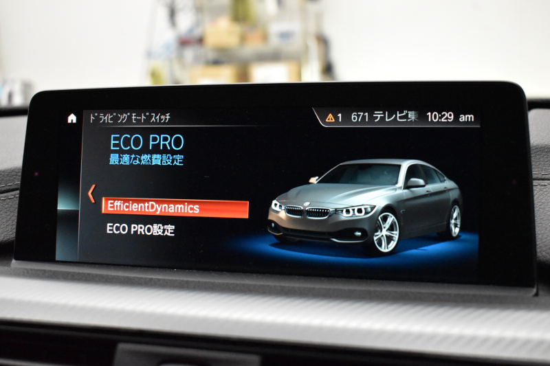 BMW 4シリーズ 420i ｸﾞﾗﾝｸｰﾍﾟ Mｽﾎﾟｰﾂ  LCI後期 追従ACC ﾍｷｻｺﾞﾅﾙLEDﾍｯﾄﾞﾗｲﾄ&ﾃｰﾙ ﾋｰﾀｰ付茶革 ｵﾌﾟｼｮﾝ19AW ﾀｯﾁﾊﾟﾈﾙ式iﾄﾞﾗｲﾌﾞHDDﾅﾋﾞﾌﾙｾｸﾞTV Bｶﾒﾗ 車線変更&逸脱&歩行者警告 衝突軽減ﾌﾞﾚｰｷ 電動Rｹﾞｰﾄ 1ｵｰﾅｰ 2年保証