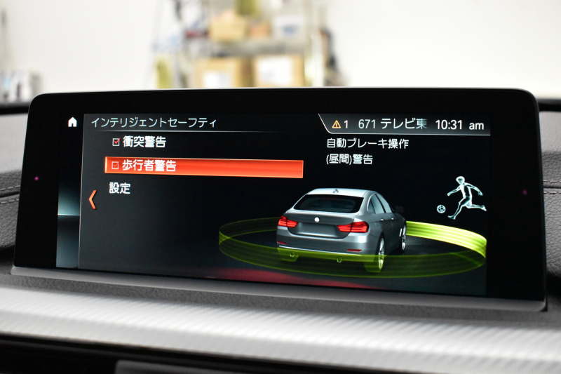 BMW 4シリーズ 420i ｸﾞﾗﾝｸｰﾍﾟ Mｽﾎﾟｰﾂ  LCI後期 追従ACC ﾍｷｻｺﾞﾅﾙLEDﾍｯﾄﾞﾗｲﾄ&ﾃｰﾙ ﾋｰﾀｰ付茶革 ｵﾌﾟｼｮﾝ19AW ﾀｯﾁﾊﾟﾈﾙ式iﾄﾞﾗｲﾌﾞHDDﾅﾋﾞﾌﾙｾｸﾞTV Bｶﾒﾗ 車線変更&逸脱&歩行者警告 衝突軽減ﾌﾞﾚｰｷ 電動Rｹﾞｰﾄ 1ｵｰﾅｰ 2年保証