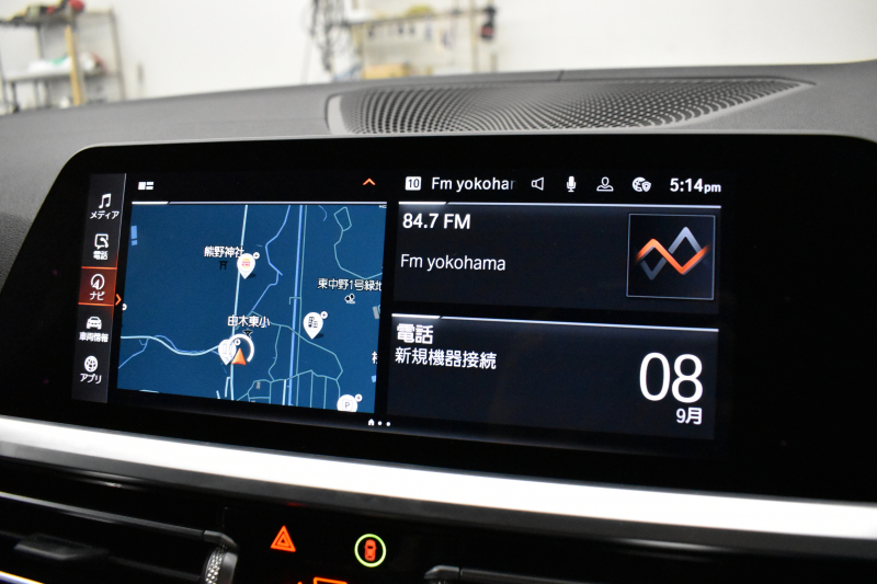 BMW 3シリーズ 320i Mｽﾎﾟｰﾂ G20型 ｺﾝﾌｫｰﾄP ﾋｰﾀｰ付黒革 ｵﾌﾟｼｮﾝ19AW ﾀｯﾁﾊﾟﾈﾙﾅﾋﾞBｶﾒﾗ ｱｯﾌﾟﾙｶｰﾌﾟﾚｲ  追従ACC LEDﾍｯﾄﾞﾗｲﾄ 電動ﾄﾗﾝｸ 側面衝突&車線変更&逸脱&歩行者警告 液晶ﾒｰﾀｰ 後退ｱｼｽﾄ Pｱｼｽﾄ ｱｸﾃｨﾌﾞPDC緊急ﾌﾞﾚｰｷ  2年保証