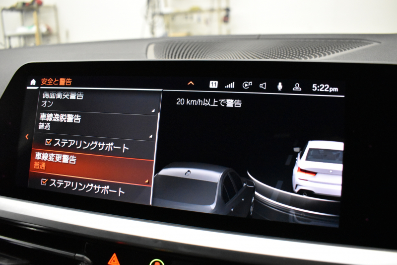 BMW 3シリーズ 320i Mｽﾎﾟｰﾂ G20型 ｺﾝﾌｫｰﾄP ﾋｰﾀｰ付黒革 ｵﾌﾟｼｮﾝ19AW ﾀｯﾁﾊﾟﾈﾙﾅﾋﾞBｶﾒﾗ ｱｯﾌﾟﾙｶｰﾌﾟﾚｲ  追従ACC LEDﾍｯﾄﾞﾗｲﾄ 電動ﾄﾗﾝｸ 側面衝突&車線変更&逸脱&歩行者警告 液晶ﾒｰﾀｰ 後退ｱｼｽﾄ Pｱｼｽﾄ ｱｸﾃｨﾌﾞPDC緊急ﾌﾞﾚｰｷ  2年保証