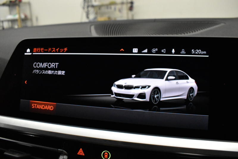 BMW 3シリーズ 320i Mｽﾎﾟｰﾂ G20型 ｺﾝﾌｫｰﾄP ﾋｰﾀｰ付黒革 ｵﾌﾟｼｮﾝ19AW ﾀｯﾁﾊﾟﾈﾙﾅﾋﾞBｶﾒﾗ ｱｯﾌﾟﾙｶｰﾌﾟﾚｲ  追従ACC LEDﾍｯﾄﾞﾗｲﾄ 電動ﾄﾗﾝｸ 側面衝突&車線変更&逸脱&歩行者警告 液晶ﾒｰﾀｰ 後退ｱｼｽﾄ Pｱｼｽﾄ ｱｸﾃｨﾌﾞPDC緊急ﾌﾞﾚｰｷ  2年保証