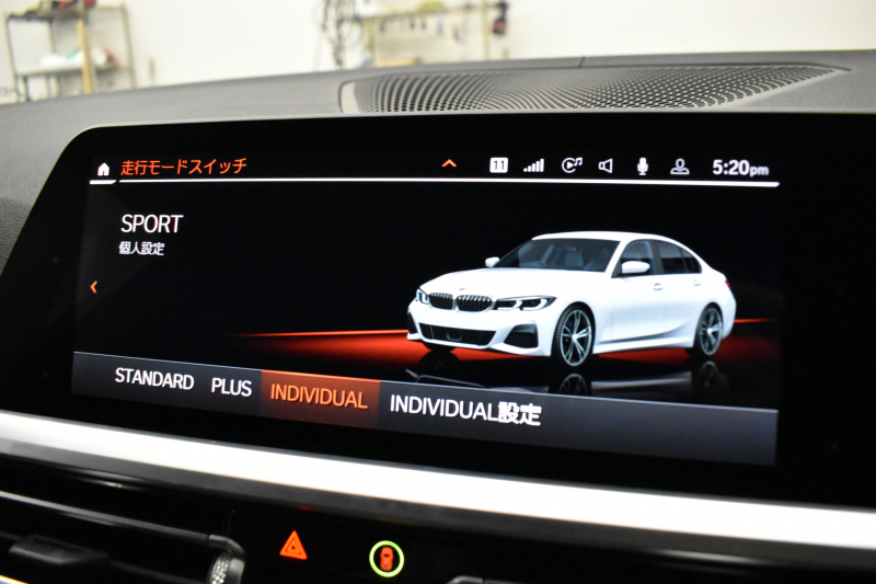 BMW 3シリーズ 320i Mｽﾎﾟｰﾂ G20型 ｺﾝﾌｫｰﾄP ﾋｰﾀｰ付黒革 ｵﾌﾟｼｮﾝ19AW ﾀｯﾁﾊﾟﾈﾙﾅﾋﾞBｶﾒﾗ ｱｯﾌﾟﾙｶｰﾌﾟﾚｲ  追従ACC LEDﾍｯﾄﾞﾗｲﾄ 電動ﾄﾗﾝｸ 側面衝突&車線変更&逸脱&歩行者警告 液晶ﾒｰﾀｰ 後退ｱｼｽﾄ Pｱｼｽﾄ ｱｸﾃｨﾌﾞPDC緊急ﾌﾞﾚｰｷ  2年保証