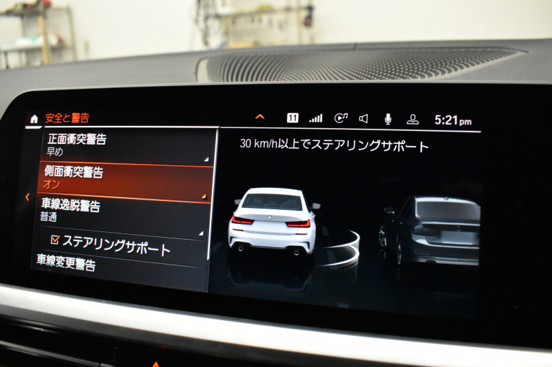 BMW 3シリーズ 320i Mｽﾎﾟｰﾂ G20型 ｺﾝﾌｫｰﾄP ﾋｰﾀｰ付黒革 ｵﾌﾟｼｮﾝ19AW ﾀｯﾁﾊﾟﾈﾙﾅﾋﾞBｶﾒﾗ ｱｯﾌﾟﾙｶｰﾌﾟﾚｲ  追従ACC LEDﾍｯﾄﾞﾗｲﾄ 電動ﾄﾗﾝｸ 側面衝突&車線変更&逸脱&歩行者警告 液晶ﾒｰﾀｰ 後退ｱｼｽﾄ Pｱｼｽﾄ ｱｸﾃｨﾌﾞPDC緊急ﾌﾞﾚｰｷ  2年保証