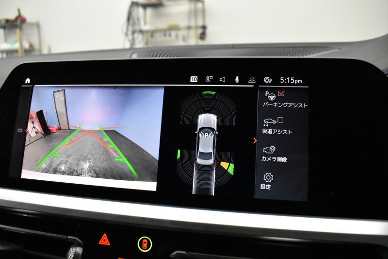 BMW 3シリーズ 320i Mｽﾎﾟｰﾂ G20型 ｺﾝﾌｫｰﾄP ﾋｰﾀｰ付黒革 ｵﾌﾟｼｮﾝ19AW ﾀｯﾁﾊﾟﾈﾙﾅﾋﾞBｶﾒﾗ ｱｯﾌﾟﾙｶｰﾌﾟﾚｲ  追従ACC LEDﾍｯﾄﾞﾗｲﾄ 電動ﾄﾗﾝｸ 側面衝突&車線変更&逸脱&歩行者警告 液晶ﾒｰﾀｰ 後退ｱｼｽﾄ Pｱｼｽﾄ ｱｸﾃｨﾌﾞPDC緊急ﾌﾞﾚｰｷ  2年保証