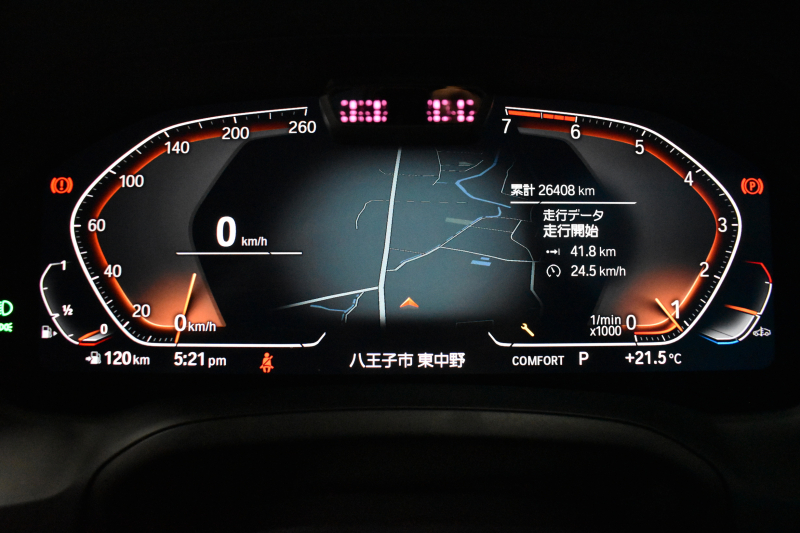 BMW 3シリーズ 320i Mｽﾎﾟｰﾂ G20型 ｺﾝﾌｫｰﾄP ﾋｰﾀｰ付黒革 ｵﾌﾟｼｮﾝ19AW ﾀｯﾁﾊﾟﾈﾙﾅﾋﾞBｶﾒﾗ ｱｯﾌﾟﾙｶｰﾌﾟﾚｲ  追従ACC LEDﾍｯﾄﾞﾗｲﾄ 電動ﾄﾗﾝｸ 側面衝突&車線変更&逸脱&歩行者警告 液晶ﾒｰﾀｰ 後退ｱｼｽﾄ Pｱｼｽﾄ ｱｸﾃｨﾌﾞPDC緊急ﾌﾞﾚｰｷ  2年保証