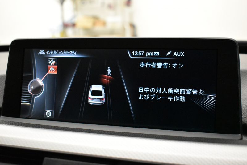 BMW 3シリーズ 320i ｸﾞﾗﾝﾂｰﾘｽﾓ Mｽﾎﾟｰﾂ 追従ACC ﾌﾙｾｸﾞTV  車線逸脱&歩行者警告 衝突軽減B 電動Rｹﾞｰﾄ 電格Rｳｲﾝｸﾞ ﾊﾟﾄﾞﾙｼﾌﾄ ｱﾙｶﾝﾀｰﾗ電動ｽﾎﾟｰﾂｼｰﾄ 18AW ﾀｯﾁﾊﾟｯﾄﾞﾅﾋﾞBｶﾒﾗ iｽﾄｯﾌﾟ ｽﾏｰﾄｷｰ2年保証