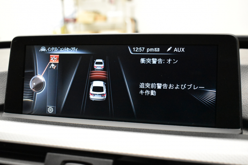 BMW 3シリーズ 320i ｸﾞﾗﾝﾂｰﾘｽﾓ Mｽﾎﾟｰﾂ 追従ACC ﾌﾙｾｸﾞTV  車線逸脱&歩行者警告 衝突軽減B 電動Rｹﾞｰﾄ 電格Rｳｲﾝｸﾞ ﾊﾟﾄﾞﾙｼﾌﾄ ｱﾙｶﾝﾀｰﾗ電動ｽﾎﾟｰﾂｼｰﾄ 18AW ﾀｯﾁﾊﾟｯﾄﾞﾅﾋﾞBｶﾒﾗ iｽﾄｯﾌﾟ ｽﾏｰﾄｷｰ2年保証