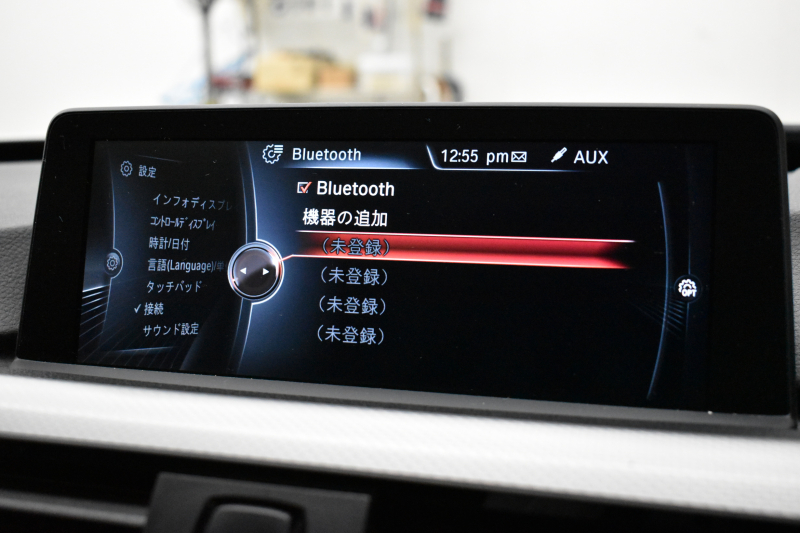 BMW 3シリーズ 320i ｸﾞﾗﾝﾂｰﾘｽﾓ Mｽﾎﾟｰﾂ 追従ACC ﾌﾙｾｸﾞTV  車線逸脱&歩行者警告 衝突軽減B 電動Rｹﾞｰﾄ 電格Rｳｲﾝｸﾞ ﾊﾟﾄﾞﾙｼﾌﾄ ｱﾙｶﾝﾀｰﾗ電動ｽﾎﾟｰﾂｼｰﾄ 18AW ﾀｯﾁﾊﾟｯﾄﾞﾅﾋﾞBｶﾒﾗ iｽﾄｯﾌﾟ ｽﾏｰﾄｷｰ2年保証