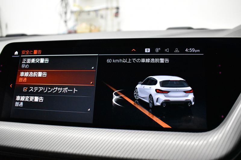 BMW 1シリーズ M135i xDrive ﾌﾙﾀｲﾑ4WD ﾃﾞﾋﾞｭｰP ｺﾝﾌｫｰﾄP ﾅﾋﾞｹﾞｰｼｮﾝP 可変ｻｽﾍﾟﾝｼｮﾝ Mｽﾎﾟｰﾂﾌﾞﾚｰｷ ACC Pｱｼｽﾄ BMWﾗｲﾌﾞｺｯｸﾋﾟｯﾄ ﾋｰﾀｰ付ｱﾙｶﾝﾀｰﾗｺﾝﾋﾞｽﾎﾟｰﾂｼｰﾄ 18AW ﾀｯﾁﾊﾟﾈﾙﾅﾋﾞ ｱｯﾌﾟﾙｶｰﾌﾟﾚｲ LEDﾍｯﾄﾞﾗｲﾄ 電動ﾘｱｹﾞｰﾄ 2年保証