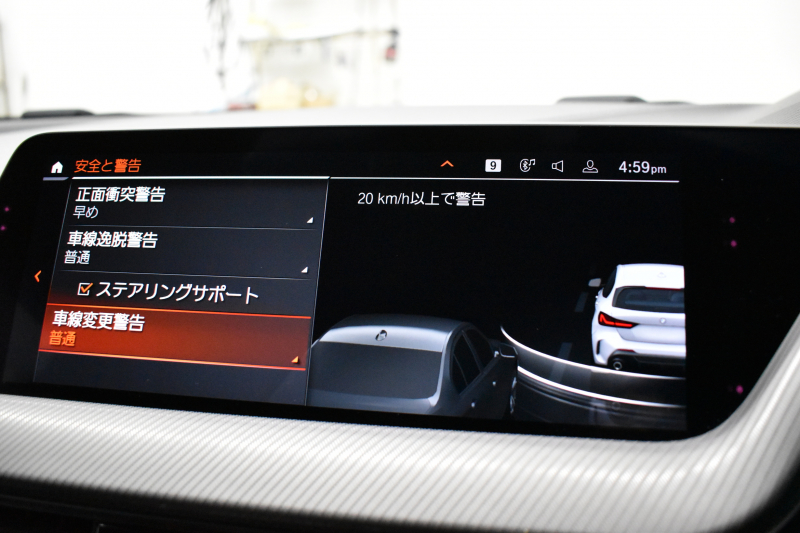 BMW 1シリーズ M135i xDrive ﾌﾙﾀｲﾑ4WD ﾃﾞﾋﾞｭｰP ｺﾝﾌｫｰﾄP ﾅﾋﾞｹﾞｰｼｮﾝP 可変ｻｽﾍﾟﾝｼｮﾝ Mｽﾎﾟｰﾂﾌﾞﾚｰｷ ACC Pｱｼｽﾄ BMWﾗｲﾌﾞｺｯｸﾋﾟｯﾄ ﾋｰﾀｰ付ｱﾙｶﾝﾀｰﾗｺﾝﾋﾞｽﾎﾟｰﾂｼｰﾄ 18AW ﾀｯﾁﾊﾟﾈﾙﾅﾋﾞ ｱｯﾌﾟﾙｶｰﾌﾟﾚｲ LEDﾍｯﾄﾞﾗｲﾄ 電動ﾘｱｹﾞｰﾄ 2年保証