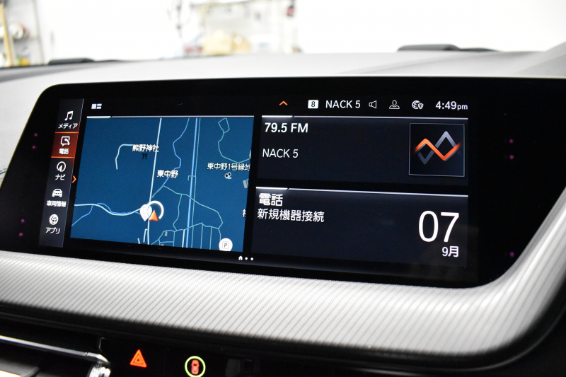 BMW 1シリーズ M135i xDrive ﾌﾙﾀｲﾑ4WD ﾃﾞﾋﾞｭｰP ｺﾝﾌｫｰﾄP ﾅﾋﾞｹﾞｰｼｮﾝP 可変ｻｽﾍﾟﾝｼｮﾝ Mｽﾎﾟｰﾂﾌﾞﾚｰｷ ACC Pｱｼｽﾄ BMWﾗｲﾌﾞｺｯｸﾋﾟｯﾄ ﾋｰﾀｰ付ｱﾙｶﾝﾀｰﾗｺﾝﾋﾞｽﾎﾟｰﾂｼｰﾄ 18AW ﾀｯﾁﾊﾟﾈﾙﾅﾋﾞ ｱｯﾌﾟﾙｶｰﾌﾟﾚｲ LEDﾍｯﾄﾞﾗｲﾄ 電動ﾘｱｹﾞｰﾄ 2年保証