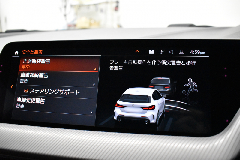 BMW 1シリーズ M135i xDrive ﾌﾙﾀｲﾑ4WD ﾃﾞﾋﾞｭｰP ｺﾝﾌｫｰﾄP ﾅﾋﾞｹﾞｰｼｮﾝP 可変ｻｽﾍﾟﾝｼｮﾝ Mｽﾎﾟｰﾂﾌﾞﾚｰｷ ACC Pｱｼｽﾄ BMWﾗｲﾌﾞｺｯｸﾋﾟｯﾄ ﾋｰﾀｰ付ｱﾙｶﾝﾀｰﾗｺﾝﾋﾞｽﾎﾟｰﾂｼｰﾄ 18AW ﾀｯﾁﾊﾟﾈﾙﾅﾋﾞ ｱｯﾌﾟﾙｶｰﾌﾟﾚｲ LEDﾍｯﾄﾞﾗｲﾄ 電動ﾘｱｹﾞｰﾄ 2年保証