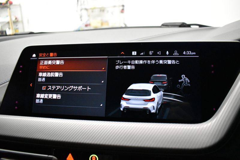 BMW 1シリーズ M135i xDrive ﾌﾙﾀｲﾑ4WD ﾃﾞﾋﾞｭｰP ｺﾝﾌｫｰﾄP ﾅﾋﾞｹﾞｰｼｮﾝP 可変ｻｽﾍﾟﾝｼｮﾝ Mｽﾎﾟｰﾂﾌﾞﾚｰｷ ACC Pｱｼｽﾄ BMWﾗｲﾌﾞｺｯｸﾋﾟｯﾄ ﾋｰﾀｰ付ｱﾙｶﾝﾀｰﾗｺﾝﾋﾞｽﾎﾟｰﾂｼｰﾄ ﾀｯﾁﾊﾟﾈﾙﾅﾋﾞ ｱｯﾌﾟﾙｶｰﾌﾟﾚｲ ﾍｷｻｺﾞﾅﾙLEDﾍｯﾄﾞﾗｲﾄ  2年保証