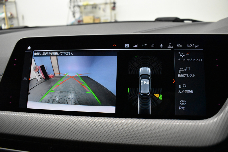 BMW 1シリーズ M135i xDrive ﾌﾙﾀｲﾑ4WD ﾃﾞﾋﾞｭｰP ｺﾝﾌｫｰﾄP ﾅﾋﾞｹﾞｰｼｮﾝP 可変ｻｽﾍﾟﾝｼｮﾝ Mｽﾎﾟｰﾂﾌﾞﾚｰｷ ACC Pｱｼｽﾄ BMWﾗｲﾌﾞｺｯｸﾋﾟｯﾄ ﾋｰﾀｰ付ｱﾙｶﾝﾀｰﾗｺﾝﾋﾞｽﾎﾟｰﾂｼｰﾄ ﾀｯﾁﾊﾟﾈﾙﾅﾋﾞ ｱｯﾌﾟﾙｶｰﾌﾟﾚｲ ﾍｷｻｺﾞﾅﾙLEDﾍｯﾄﾞﾗｲﾄ  2年保証