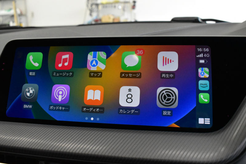 BMW 1シリーズ M135i xDrive ﾌﾙﾀｲﾑ4WD ﾃﾞﾋﾞｭｰP ｺﾝﾌｫｰﾄP ﾅﾋﾞｹﾞｰｼｮﾝP 可変ｻｽﾍﾟﾝｼｮﾝ Mｽﾎﾟｰﾂﾌﾞﾚｰｷ ACC Pｱｼｽﾄ BMWﾗｲﾌﾞｺｯｸﾋﾟｯﾄ ﾋｰﾀｰ付ｱﾙｶﾝﾀｰﾗｺﾝﾋﾞｽﾎﾟｰﾂｼｰﾄ ﾀｯﾁﾊﾟﾈﾙﾅﾋﾞ ｱｯﾌﾟﾙｶｰﾌﾟﾚｲ ﾍｷｻｺﾞﾅﾙLEDﾍｯﾄﾞﾗｲﾄ  2年保証