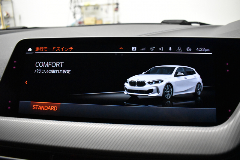 BMW 1シリーズ M135i xDrive ﾌﾙﾀｲﾑ4WD ﾃﾞﾋﾞｭｰP ｺﾝﾌｫｰﾄP ﾅﾋﾞｹﾞｰｼｮﾝP 可変ｻｽﾍﾟﾝｼｮﾝ Mｽﾎﾟｰﾂﾌﾞﾚｰｷ ACC Pｱｼｽﾄ BMWﾗｲﾌﾞｺｯｸﾋﾟｯﾄ ﾋｰﾀｰ付ｱﾙｶﾝﾀｰﾗｺﾝﾋﾞｽﾎﾟｰﾂｼｰﾄ ﾀｯﾁﾊﾟﾈﾙﾅﾋﾞ ｱｯﾌﾟﾙｶｰﾌﾟﾚｲ ﾍｷｻｺﾞﾅﾙLEDﾍｯﾄﾞﾗｲﾄ  2年保証