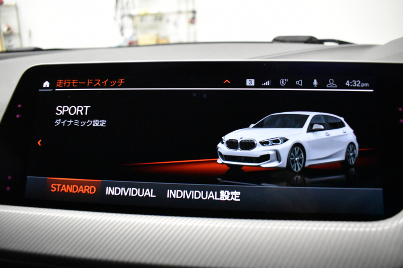 BMW 1シリーズ M135i xDrive ﾌﾙﾀｲﾑ4WD ﾃﾞﾋﾞｭｰP ｺﾝﾌｫｰﾄP ﾅﾋﾞｹﾞｰｼｮﾝP 可変ｻｽﾍﾟﾝｼｮﾝ Mｽﾎﾟｰﾂﾌﾞﾚｰｷ ACC Pｱｼｽﾄ BMWﾗｲﾌﾞｺｯｸﾋﾟｯﾄ ﾋｰﾀｰ付ｱﾙｶﾝﾀｰﾗｺﾝﾋﾞｽﾎﾟｰﾂｼｰﾄ ﾀｯﾁﾊﾟﾈﾙﾅﾋﾞ ｱｯﾌﾟﾙｶｰﾌﾟﾚｲ ﾍｷｻｺﾞﾅﾙLEDﾍｯﾄﾞﾗｲﾄ  2年保証