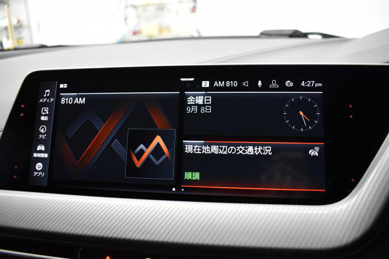 BMW 1シリーズ M135i xDrive ﾌﾙﾀｲﾑ4WD ﾃﾞﾋﾞｭｰP ｺﾝﾌｫｰﾄP ﾅﾋﾞｹﾞｰｼｮﾝP 可変ｻｽﾍﾟﾝｼｮﾝ Mｽﾎﾟｰﾂﾌﾞﾚｰｷ ACC Pｱｼｽﾄ BMWﾗｲﾌﾞｺｯｸﾋﾟｯﾄ ﾋｰﾀｰ付ｱﾙｶﾝﾀｰﾗｺﾝﾋﾞｽﾎﾟｰﾂｼｰﾄ ﾀｯﾁﾊﾟﾈﾙﾅﾋﾞ ｱｯﾌﾟﾙｶｰﾌﾟﾚｲ ﾍｷｻｺﾞﾅﾙLEDﾍｯﾄﾞﾗｲﾄ  2年保証