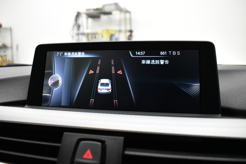 BMW 4シリーズ 428iｸｰﾍﾟ Mｽﾎﾟｰﾂ ｱﾄﾞﾊﾞﾝｽﾄﾞｱｸﾃｨﾌﾞｾｰﾌﾃｨP 追従ACC HUD LEDﾍｯﾄﾞﾗｲﾄ 19AW 車線逸脱&歩行者警告 衝突軽減ﾌﾞﾚｰｷ ﾌﾙｾｸﾞ ﾀｯﾁﾊﾟｯﾄﾞiﾄﾞﾗｲﾌﾞHDDﾅﾋﾞ Bｶﾒﾗ 前後PDC ﾊﾟﾄﾞﾙｼﾌﾄ ｽﾏｰﾄｷｰ 2年保証
