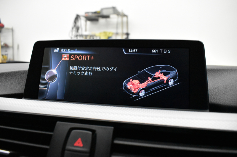BMW 4シリーズ 428iｸｰﾍﾟ Mｽﾎﾟｰﾂ ｱﾄﾞﾊﾞﾝｽﾄﾞｱｸﾃｨﾌﾞｾｰﾌﾃｨP 追従ACC HUD LEDﾍｯﾄﾞﾗｲﾄ 19AW 車線逸脱&歩行者警告 衝突軽減ﾌﾞﾚｰｷ ﾌﾙｾｸﾞ ﾀｯﾁﾊﾟｯﾄﾞiﾄﾞﾗｲﾌﾞHDDﾅﾋﾞ Bｶﾒﾗ 前後PDC ﾊﾟﾄﾞﾙｼﾌﾄ ｽﾏｰﾄｷｰ 2年保証