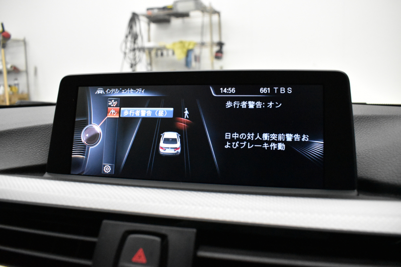 BMW 4シリーズ 428iｸｰﾍﾟ Mｽﾎﾟｰﾂ ｱﾄﾞﾊﾞﾝｽﾄﾞｱｸﾃｨﾌﾞｾｰﾌﾃｨP 追従ACC HUD LEDﾍｯﾄﾞﾗｲﾄ 19AW 車線逸脱&歩行者警告 衝突軽減ﾌﾞﾚｰｷ ﾌﾙｾｸﾞ ﾀｯﾁﾊﾟｯﾄﾞiﾄﾞﾗｲﾌﾞHDDﾅﾋﾞ Bｶﾒﾗ 前後PDC ﾊﾟﾄﾞﾙｼﾌﾄ ｽﾏｰﾄｷｰ 2年保証