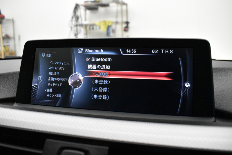 BMW 4シリーズ 428iｸｰﾍﾟ Mｽﾎﾟｰﾂ ｱﾄﾞﾊﾞﾝｽﾄﾞｱｸﾃｨﾌﾞｾｰﾌﾃｨP 追従ACC HUD LEDﾍｯﾄﾞﾗｲﾄ 19AW 車線逸脱&歩行者警告 衝突軽減ﾌﾞﾚｰｷ ﾌﾙｾｸﾞ ﾀｯﾁﾊﾟｯﾄﾞiﾄﾞﾗｲﾌﾞHDDﾅﾋﾞ Bｶﾒﾗ 前後PDC ﾊﾟﾄﾞﾙｼﾌﾄ ｽﾏｰﾄｷｰ 2年保証