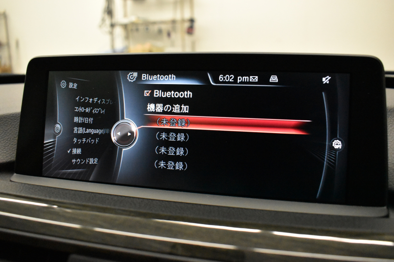 BMW 3シリーズ 320i ｸﾞﾗﾝﾂｰﾘｽﾓ ﾗｸﾞｼﾞｭｱﾘｰ  追従ACC ﾋｰﾀｰ付ﾍﾞｰｼﾞｭ革 車線逸脱&歩行者警告 衝突軽減B 電動Rｹﾞｰﾄ 電格Rｽﾎﾟｲﾗｰ ﾀｯﾁﾊﾟｯﾄﾞHDDﾅﾋﾞ Bｶﾒﾗ ﾘｱPDC ﾘﾝｸﾞ付ｷｾﾉﾝ ｽﾏｰﾄｷｰ iｽﾄｯﾌﾟ 2年保証