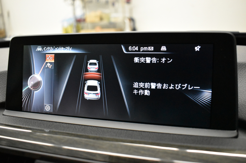 BMW 3シリーズ 320i ｸﾞﾗﾝﾂｰﾘｽﾓ ﾗｸﾞｼﾞｭｱﾘｰ  追従ACC ﾋｰﾀｰ付ﾍﾞｰｼﾞｭ革 車線逸脱&歩行者警告 衝突軽減B 電動Rｹﾞｰﾄ 電格Rｽﾎﾟｲﾗｰ ﾀｯﾁﾊﾟｯﾄﾞHDDﾅﾋﾞ Bｶﾒﾗ ﾘｱPDC ﾘﾝｸﾞ付ｷｾﾉﾝ ｽﾏｰﾄｷｰ iｽﾄｯﾌﾟ 2年保証