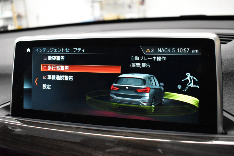 BMW X1 Xdrive18d Xﾗｲﾝ 4WD ﾊｲﾗｲﾝ&ｺﾝﾌｫｰﾄP ｱﾄﾞﾊﾞﾝｽﾄﾞｱｸﾃｨﾌﾞｾｰﾌﾃｨP 追従ACC HUD ﾋｰﾀｰ付電動ｵｲｽﾀｰ革 LEDﾍｯﾄﾞﾗｲﾄ 衝突軽減ﾌﾞﾚｰｷ 車線逸脱&歩行者警告 ﾀｯﾁﾊﾟﾈﾙiﾄﾞﾗｲﾌﾞﾅﾋﾞBｶﾒﾗ Pｱｼｽﾄ 前後PDC 電動ﾄﾗﾝｸ  ｽﾏｰﾄｷｰ 2年保証