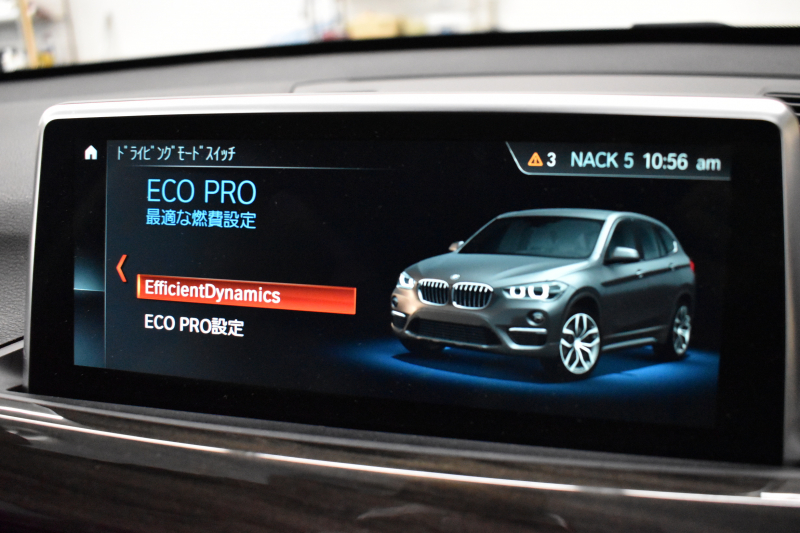 BMW X1 Xdrive18d Xﾗｲﾝ 4WD ﾊｲﾗｲﾝ&ｺﾝﾌｫｰﾄP ｱﾄﾞﾊﾞﾝｽﾄﾞｱｸﾃｨﾌﾞｾｰﾌﾃｨP 追従ACC HUD ﾋｰﾀｰ付電動ｵｲｽﾀｰ革 LEDﾍｯﾄﾞﾗｲﾄ 衝突軽減ﾌﾞﾚｰｷ 車線逸脱&歩行者警告 ﾀｯﾁﾊﾟﾈﾙiﾄﾞﾗｲﾌﾞﾅﾋﾞBｶﾒﾗ Pｱｼｽﾄ 前後PDC 電動ﾄﾗﾝｸ  ｽﾏｰﾄｷｰ 2年保証