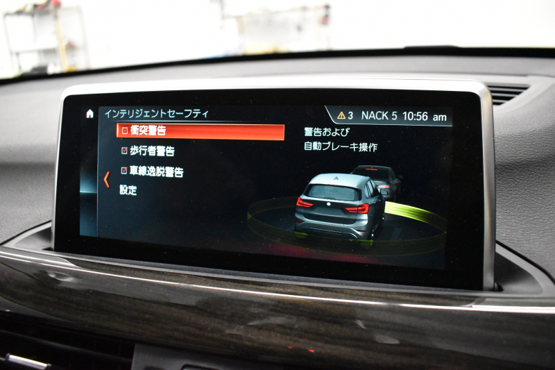 BMW X1 Xdrive18d Xﾗｲﾝ 4WD ﾊｲﾗｲﾝ&ｺﾝﾌｫｰﾄP ｱﾄﾞﾊﾞﾝｽﾄﾞｱｸﾃｨﾌﾞｾｰﾌﾃｨP 追従ACC HUD ﾋｰﾀｰ付電動ｵｲｽﾀｰ革 LEDﾍｯﾄﾞﾗｲﾄ 衝突軽減ﾌﾞﾚｰｷ 車線逸脱&歩行者警告 ﾀｯﾁﾊﾟﾈﾙiﾄﾞﾗｲﾌﾞﾅﾋﾞBｶﾒﾗ Pｱｼｽﾄ 前後PDC 電動ﾄﾗﾝｸ  ｽﾏｰﾄｷｰ 2年保証