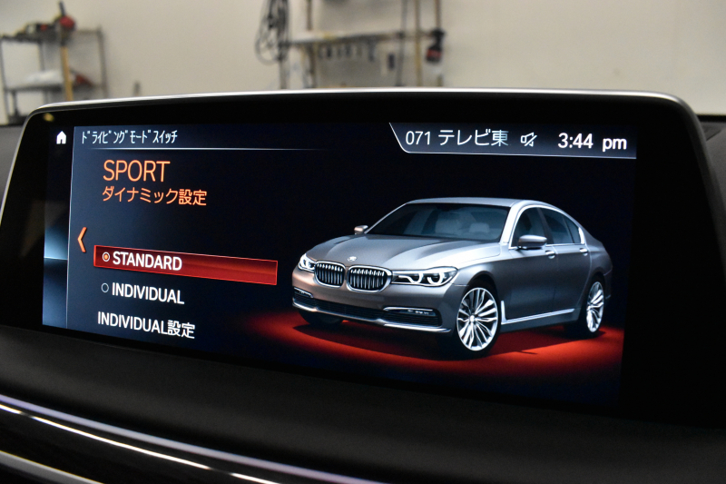 BMW 7シリーズ 740d XﾄﾞﾗｲﾌﾞMｽﾎﾟｰﾂ  4WD ｻﾝﾙｰﾌ ﾚｰｻﾞｰLED Fﾏｯｻｰｼﾞ&ﾍﾞﾝﾁﾚｰｼｮﾝ全席ﾋｰﾀｰ付黒革 ACC HUD ﾊｰﾏﾝｶｰﾄﾞﾝ ｼﾞｪｽﾁｬｰｺﾝﾄﾛｰﾙ ﾀｯﾁﾊﾟﾈﾙ対応HDDﾅﾋﾞ3Dﾋﾞｭｰ 車線変更&逸脱警告 液晶ﾒｰﾀｰ 電動ﾄﾗﾝｸ 20AW 2年保証