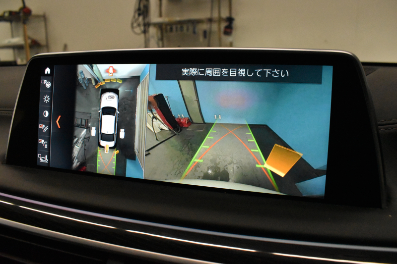 BMW 7シリーズ 740d XﾄﾞﾗｲﾌﾞMｽﾎﾟｰﾂ  4WD ｻﾝﾙｰﾌ ﾚｰｻﾞｰLED Fﾏｯｻｰｼﾞ&ﾍﾞﾝﾁﾚｰｼｮﾝ全席ﾋｰﾀｰ付黒革 ACC HUD ﾊｰﾏﾝｶｰﾄﾞﾝ ｼﾞｪｽﾁｬｰｺﾝﾄﾛｰﾙ ﾀｯﾁﾊﾟﾈﾙ対応HDDﾅﾋﾞ3Dﾋﾞｭｰ 車線変更&逸脱警告 液晶ﾒｰﾀｰ 電動ﾄﾗﾝｸ 20AW 2年保証